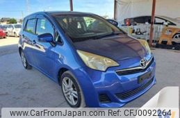 toyota ractis 2013 -TOYOTA--Ractis DBA-NCP120--NCP120-2055240---TOYOTA--Ractis DBA-NCP120--NCP120-2055240-