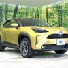 toyota yaris-cross 2020 CFJ1516285 image 16