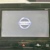 nissan serena 2018 -NISSAN--Serena DAA-GFC27--GFC27-133807---NISSAN--Serena DAA-GFC27--GFC27-133807- image 4