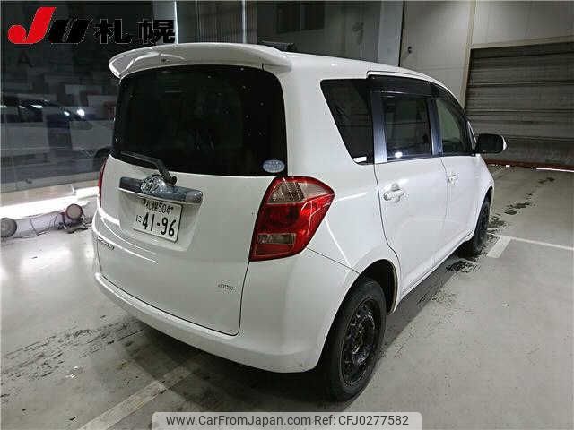 toyota ractis 2007 -TOYOTA 【札幌 504ﾆ4196】--Ractis NCP105--0015595---TOYOTA 【札幌 504ﾆ4196】--Ractis NCP105--0015595- image 2