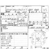 honda acty-truck 2001 -HONDA--Acty Truck HA7--HA7-1210119---HONDA--Acty Truck HA7--HA7-1210119- image 4