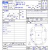 toyota hiace-wagon 2003 -TOYOTA--Hiace Wagon KZH116G--1003838---TOYOTA--Hiace Wagon KZH116G--1003838- image 3