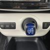 toyota prius 2016 -TOYOTA--Prius DAA-ZVW50--ZVW50-6045186---TOYOTA--Prius DAA-ZVW50--ZVW50-6045186- image 14