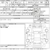 daihatsu move-canbus 2021 -DAIHATSU--Move Canbus LA800S-0275165---DAIHATSU--Move Canbus LA800S-0275165- image 3