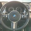 bmw x1 2021 -BMW--BMW X1 3DA-AD20--WBA32AD0605S73063---BMW--BMW X1 3DA-AD20--WBA32AD0605S73063- image 17