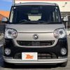 daihatsu move-canbus 2019 -DAIHATSU--Move Canbus 5BA-LA800S--LA800S-0156553---DAIHATSU--Move Canbus 5BA-LA800S--LA800S-0156553- image 9