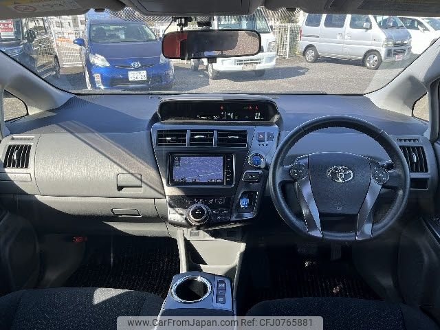 toyota prius-α 2013 -TOYOTA--Prius α 6AA-ZVW41W--ZVW41-3318697---TOYOTA--Prius α 6AA-ZVW41W--ZVW41-3318697- image 2