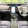 toyota prius-phv 2017 -TOYOTA--Prius PHV DLA-ZVW52--ZVW52-3025276---TOYOTA--Prius PHV DLA-ZVW52--ZVW52-3025276- image 2