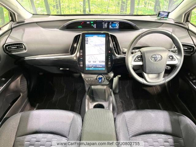 toyota prius-phv 2017 -TOYOTA--Prius PHV DLA-ZVW52--ZVW52-3025276---TOYOTA--Prius PHV DLA-ZVW52--ZVW52-3025276- image 2