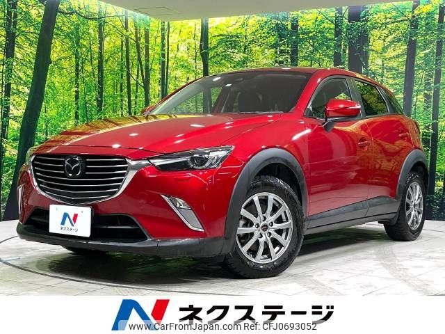 mazda cx-3 2017 -MAZDA--CX-3 LDA-DK5AW--DK5AW-202073---MAZDA--CX-3 LDA-DK5AW--DK5AW-202073- image 1