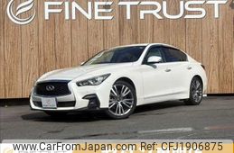 nissan skyline 2018 CFJ1906875