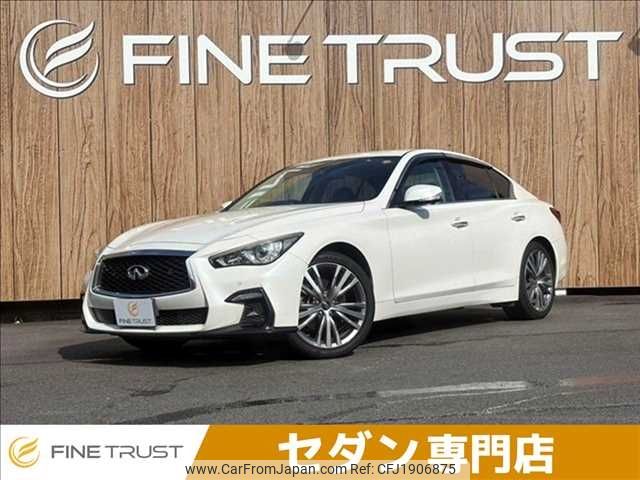 nissan skyline 2018 CFJ1906875 image 1