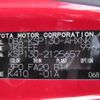 toyota vitz 2014 646828-Y2025010239F-21 image 26