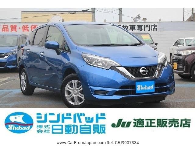 nissan note 2017 -NISSAN--Note E12--547935---NISSAN--Note E12--547935- image 1