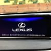 lexus rx 2016 CFJ1805060 image 2