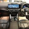 bmw i4 2022 -BMW--BMW i4 ZAA-72AW44--WBY72AW000FM30824---BMW--BMW i4 ZAA-72AW44--WBY72AW000FM30824- image 2