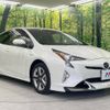 toyota prius 2016 -TOYOTA--Prius DAA-ZVW55--ZVW55-8025050---TOYOTA--Prius DAA-ZVW55--ZVW55-8025050- image 17