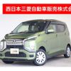 mitsubishi ek-x-ev 2022 -MITSUBISHI--ek X EV ZAA-B5AW--B5AW-0003776---MITSUBISHI--ek X EV ZAA-B5AW--B5AW-0003776- image 1