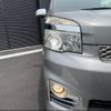 toyota voxy 2013 -TOYOTA--Voxy ZRR70W--0539752---TOYOTA--Voxy ZRR70W--0539752- image 31
