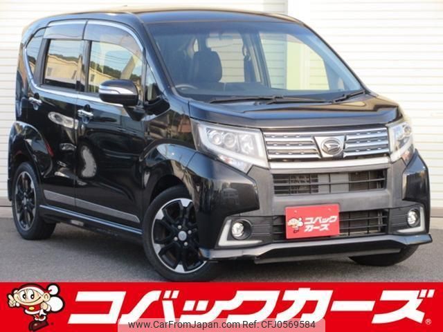 daihatsu move 2016 quick_quick_LA150S_LA150S-0079218 image 1