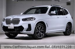 bmw x3 2023 -BMW--BMW X3 3DA-UZ20--WBA16BZ020N233833---BMW--BMW X3 3DA-UZ20--WBA16BZ020N233833-