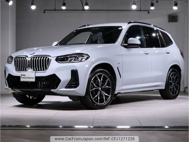 bmw x3 2023 -BMW--BMW X3 3DA-UZ20--WBA16BZ020N233833---BMW--BMW X3 3DA-UZ20--WBA16BZ020N233833- image 1