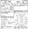 mitsubishi rvr 2011 CFJ1695605 image 3