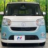 daihatsu move-canbus 2017 -DAIHATSU--Move Canbus DBA-LA800S--LA800S-0058373---DAIHATSU--Move Canbus DBA-LA800S--LA800S-0058373- image 15