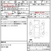 nissan nv200-vanette-van 2020 quick_quick_CBF-VNM20_VNM20-107225 image 21