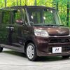 daihatsu tanto 2016 -DAIHATSU--Tanto DBA-LA610S--LA610S-0073316---DAIHATSU--Tanto DBA-LA610S--LA610S-0073316- image 17