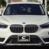 bmw x1 2015 -BMW--BMW X1 HS20--0P899412---BMW--BMW X1 HS20--0P899412- image 16