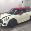 mini mini-others 2018 CFJ1586004 image 4