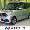 nissan dayz-roox 2019 -NISSAN--DAYZ Roox DBA-B21A--B21A-0562774---NISSAN--DAYZ Roox DBA-B21A--B21A-0562774- image 1