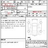 toyota prius 2019 quick_quick_DAA-ZVW51_ZVW51-8047745 image 21