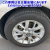 nissan note 2019 -NISSAN--Note HE12-243524---NISSAN--Note HE12-243524- image 8