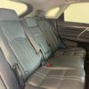 lexus rx 2017 CFJ1395958 image 12