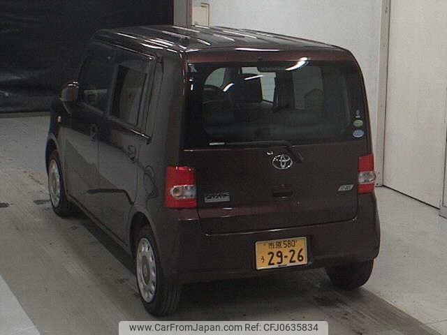 toyota pixis-space 2014 -TOYOTA 【市原 580ｳ2926】--Pixis Space L575A-0034361---TOYOTA 【市原 580ｳ2926】--Pixis Space L575A-0034361- image 2