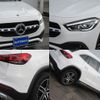 mercedes-benz gla-class 2020 -MERCEDES-BENZ--Benz GLA 3DA-247713M--W1N2477132J118308---MERCEDES-BENZ--Benz GLA 3DA-247713M--W1N2477132J118308- image 7