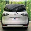 toyota sienta 2020 -TOYOTA--Sienta 5BA-NSP170G--NSP170-7255913---TOYOTA--Sienta 5BA-NSP170G--NSP170-7255913- image 16