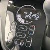 nissan dayz-roox 2014 -NISSAN--DAYZ Roox DBA-B21A--B21A-0028999---NISSAN--DAYZ Roox DBA-B21A--B21A-0028999- image 7