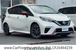 nissan note 2017 CFJ0494239