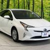 toyota prius 2017 -TOYOTA--Prius DAA-ZVW50--ZVW50-6099923---TOYOTA--Prius DAA-ZVW50--ZVW50-6099923- image 17