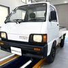 daihatsu hijet-truck 1990 CFJ1509139 image 3