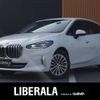 bmw 2-series 2023 -BMW--BMW 2 Series 3DA-22BY20--WBA22BY0X07M70754---BMW--BMW 2 Series 3DA-22BY20--WBA22BY0X07M70754- image 1