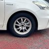 toyota prius-α 2014 -TOYOTA--Prius α DAA-ZVW40W--ZVW40-3095848---TOYOTA--Prius α DAA-ZVW40W--ZVW40-3095848- image 27