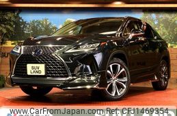 lexus rx 2021 CFJ1469354