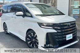 toyota vellfire 2023 -TOYOTA--Vellfire 6AA-AAHH45W--AAHH45-0009267---TOYOTA--Vellfire 6AA-AAHH45W--AAHH45-0009267-