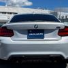 bmw m2 2019 -BMW--BMW M2 2U30--WBS2U720707E15595---BMW--BMW M2 2U30--WBS2U720707E15595- image 19