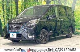 nissan serena 2021 -NISSAN--Serena 6AA-HFC27--HFC27-108970---NISSAN--Serena 6AA-HFC27--HFC27-108970-