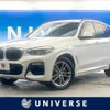 bmw x3 2018 CFJ1571848 image 1